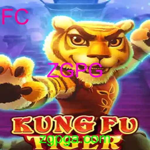 KungFuTiger