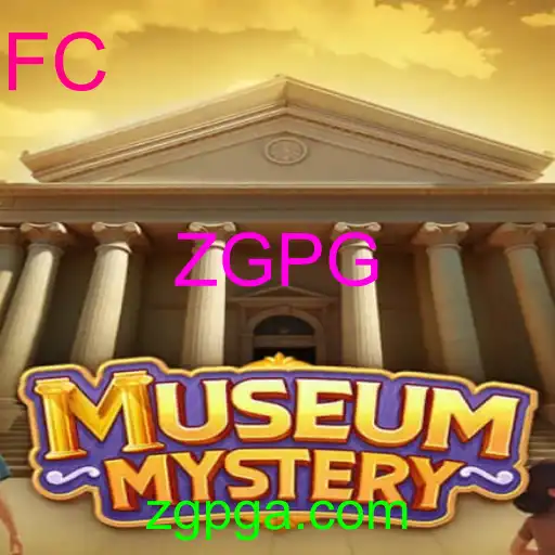 MuseumMystery